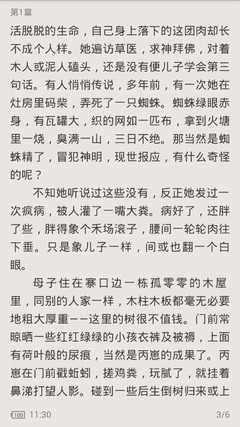 菲律宾办理ecc清关(ecc清关解答)